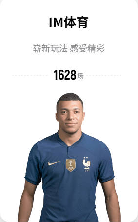 谢林汉姆：皮克福德仍有机会去豪门 他符合切尔西的引援标准
